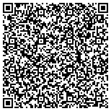 QR-код с контактной информацией организации Отрадненский таможенный пост