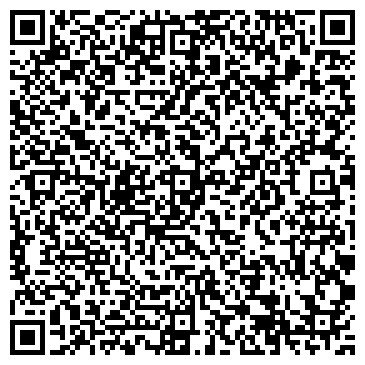 QR-код с контактной информацией организации Эшли Мебель