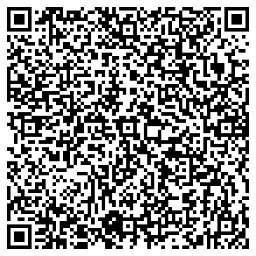 QR-код с контактной информацией организации ООО Плаза-Тур Плюс