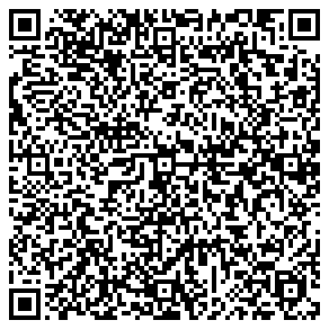QR-код с контактной информацией организации Фламинго, магазин кожгалантереи, ИП Туманова Л.П.