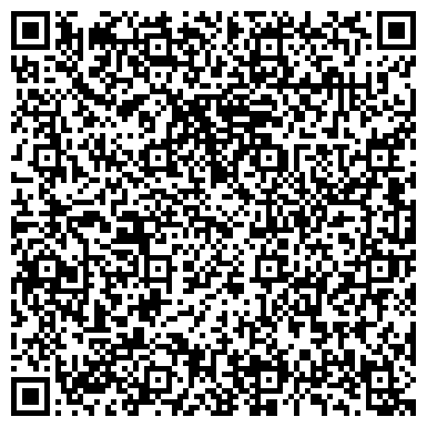 QR-код с контактной информацией организации Пеплос