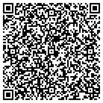 QR-код с контактной информацией организации Люля-Кебаб