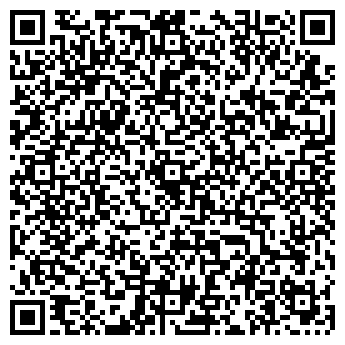 QR-код с контактной информацией организации Вера