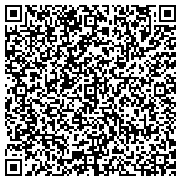 QR-код с контактной информацией организации Пиано