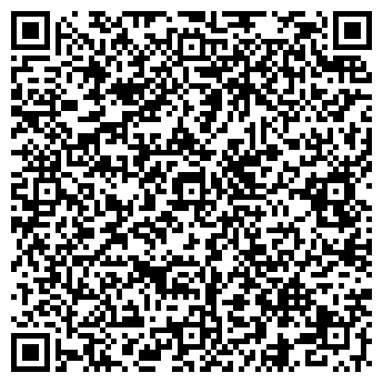 QR-код с контактной информацией организации Вилла Венеция
