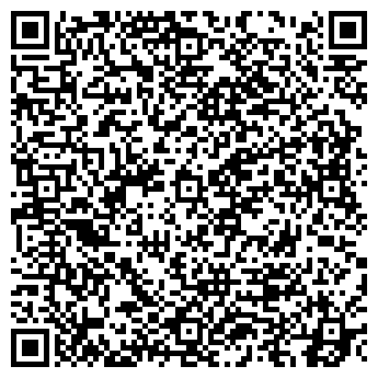 QR-код с контактной информацией организации ГБУЗ «Октябрьская ЦГБ» Поликлиника №1