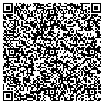 QR-код с контактной информацией организации ООО Экконс