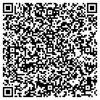 QR-код с контактной информацией организации ГБУЗ «Октябрьская ЦГБ»