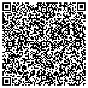 QR-код с контактной информацией организации ООО Мандарин Трэвел