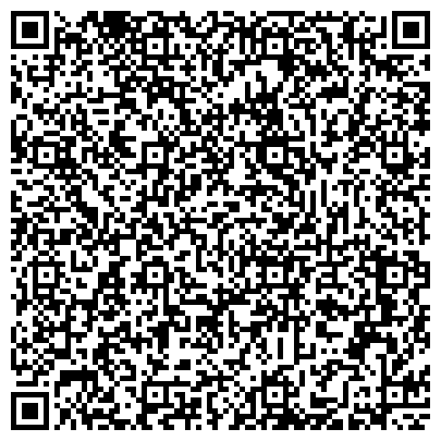 QR-код с контактной информацией организации Липецкая городская организация Всероссийского общества инвалидов, общественная организация