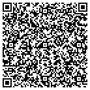 QR-код с контактной информацией организации Вариант