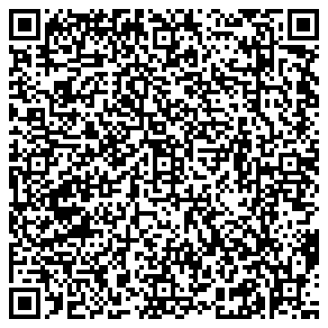 QR-код с контактной информацией организации ООО Волга Строй Бизнес