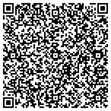 QR-код с контактной информацией организации ООО ВМ-Групп