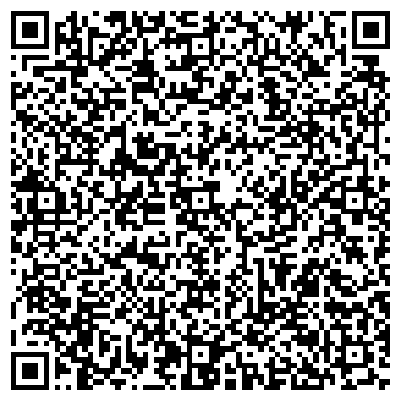 QR-код с контактной информацией организации ООО Ломбард Капитал