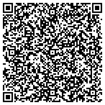 QR-код с контактной информацией организации Любава