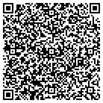 QR-код с контактной информацией организации «Катенька»