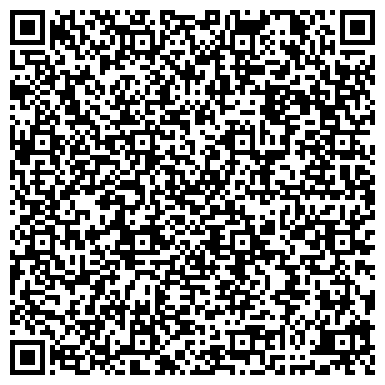 QR-код с контактной информацией организации ООО Приятное путешествие