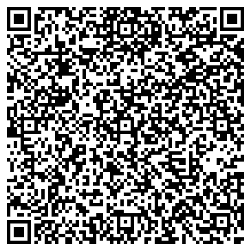 QR-код с контактной информацией организации ООО Санд