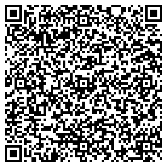 QR-код с контактной информацией организации Продуктовый магазин, ООО Талисман-97