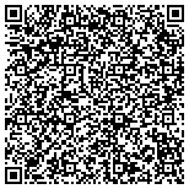 QR-код с контактной информацией организации Информационный центр, Управление МВД России по Липецкой области