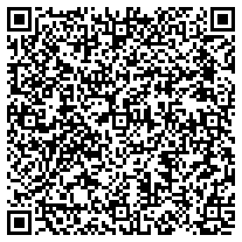 QR-код с контактной информацией организации Кинокаскад