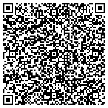 QR-код с контактной информацией организации Симбирск-Климат