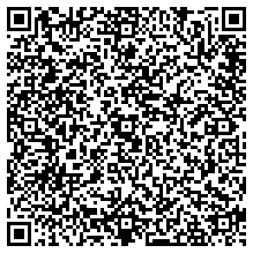 QR-код с контактной информацией организации Акватория