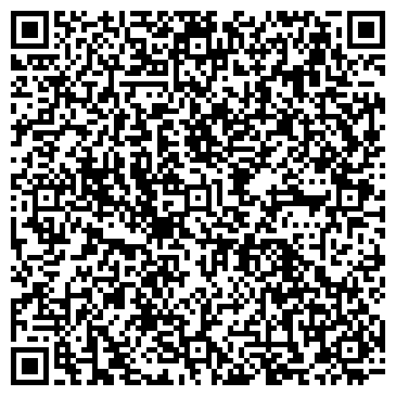 QR-код с контактной информацией организации Росэко