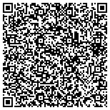 QR-код с контактной информацией организации Учебный Центр "Люблино"