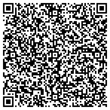 QR-код с контактной информацией организации Кубанский колледж культуры
