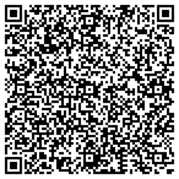 QR-код с контактной информацией организации ООО Трендстрой