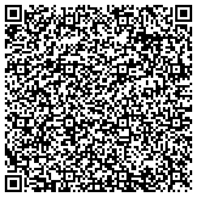 QR-код с контактной информацией организации Кайрос, магазин строительных материалов и черного металлопроката, Офис