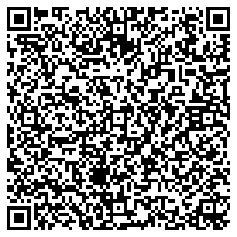 QR-код с контактной информацией организации ГЦР, МБУ Городской центр рекламы