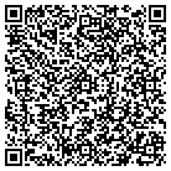 QR-код с контактной информацией организации Карина