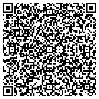 QR-код с контактной информацией организации ООО Ломбард Фараон