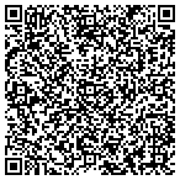 QR-код с контактной информацией организации ООО Волга Строй Бизнес
