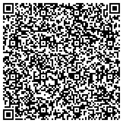 QR-код с контактной информацией организации УДПО «Энергетический институт повышения квалификации ПАО «Кубаньэнерго»