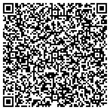 QR-код с контактной информацией организации Богема-Тур
