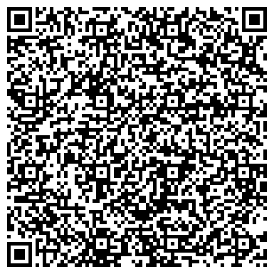 QR-код с контактной информацией организации ООО СервисГаз