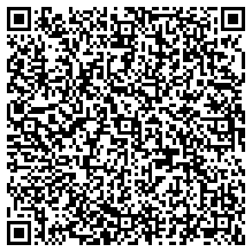 QR-код с контактной информацией организации ООО Тропикана