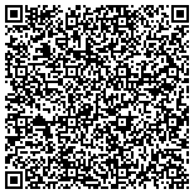QR-код с контактной информацией организации Станция по борьбе с болезнями животных Липецкого района