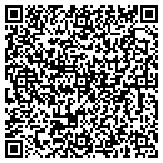 QR-код с контактной информацией организации ИП Кузнецова О.С.
