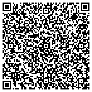 QR-код с контактной информацией организации Eiler Garden