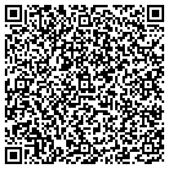 QR-код с контактной информацией организации Продуктовый магазин на Садовой 2-ой, 110а