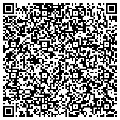 QR-код с контактной информацией организации Клиентская служба УПФР в г. Липецке