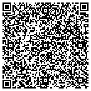 QR-код с контактной информацией организации Боярлина tours