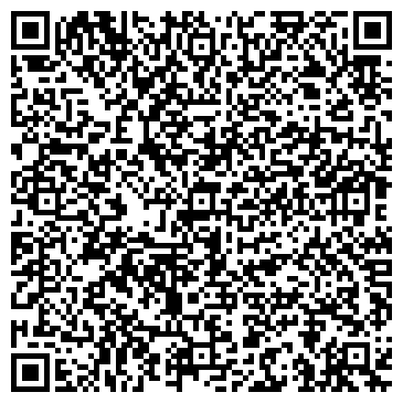 QR-код с контактной информацией организации Скорпион