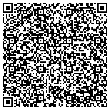 QR-код с контактной информацией организации ООО СервисГаз