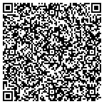 QR-код с контактной информацией организации Охотничий магазин "Барс"
