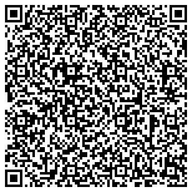 QR-код с контактной информацией организации ООО Центр внешнеэкономического сотрудничества